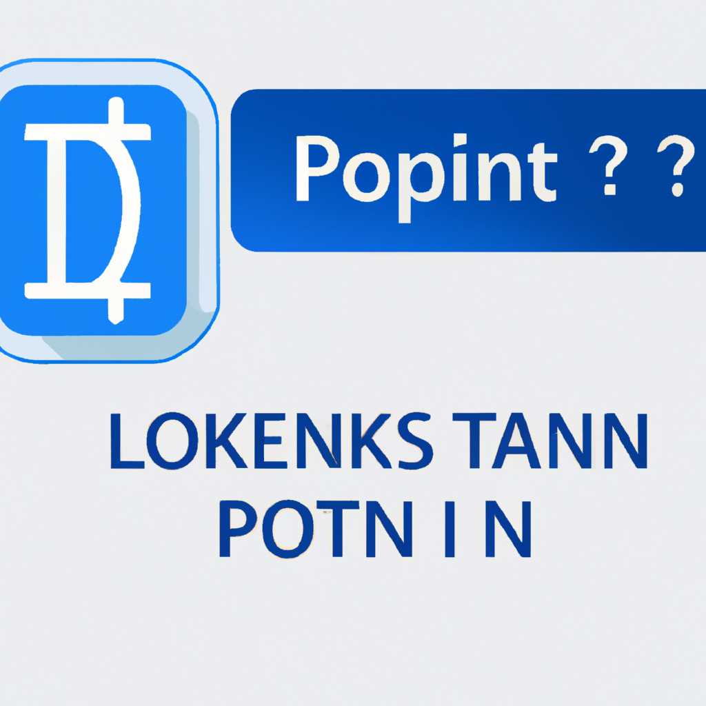Responses to Не видится Etoken в PKI Client