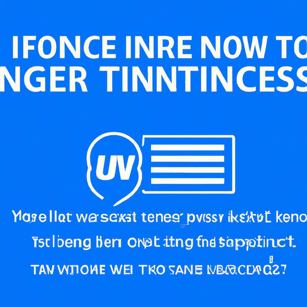Что делать, если служба Intel RST не работает в Windows 10?