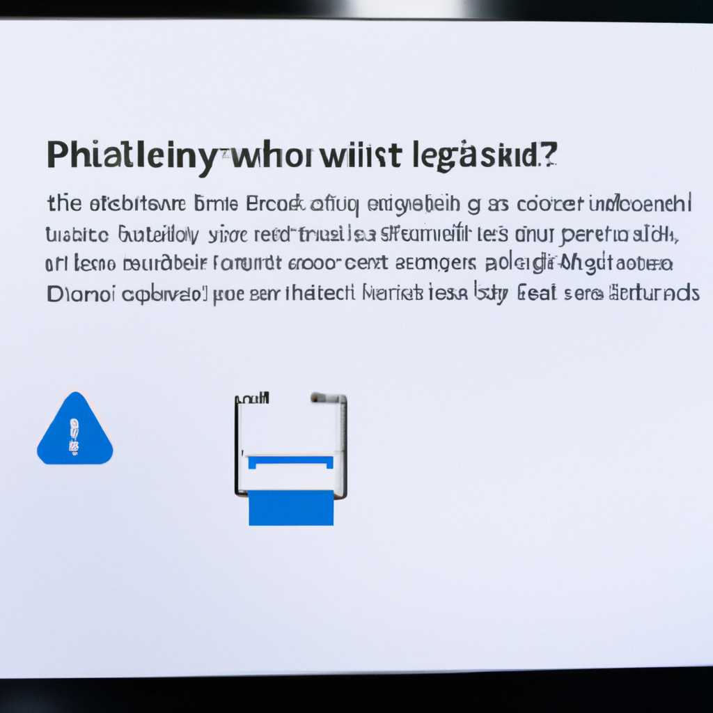 Что делать, если служба печати Windows 10 отключается