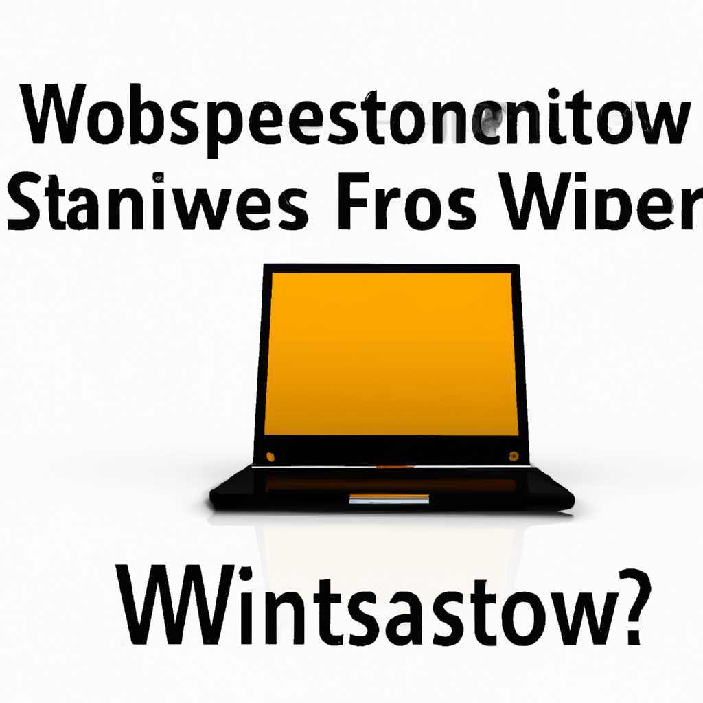Описание ошибки