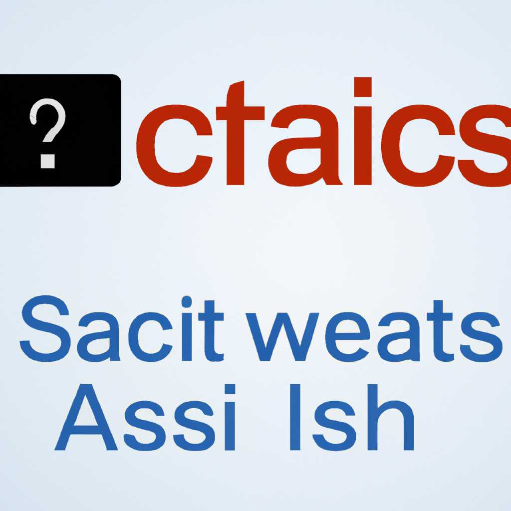Проверить права доступа к службе WSearch