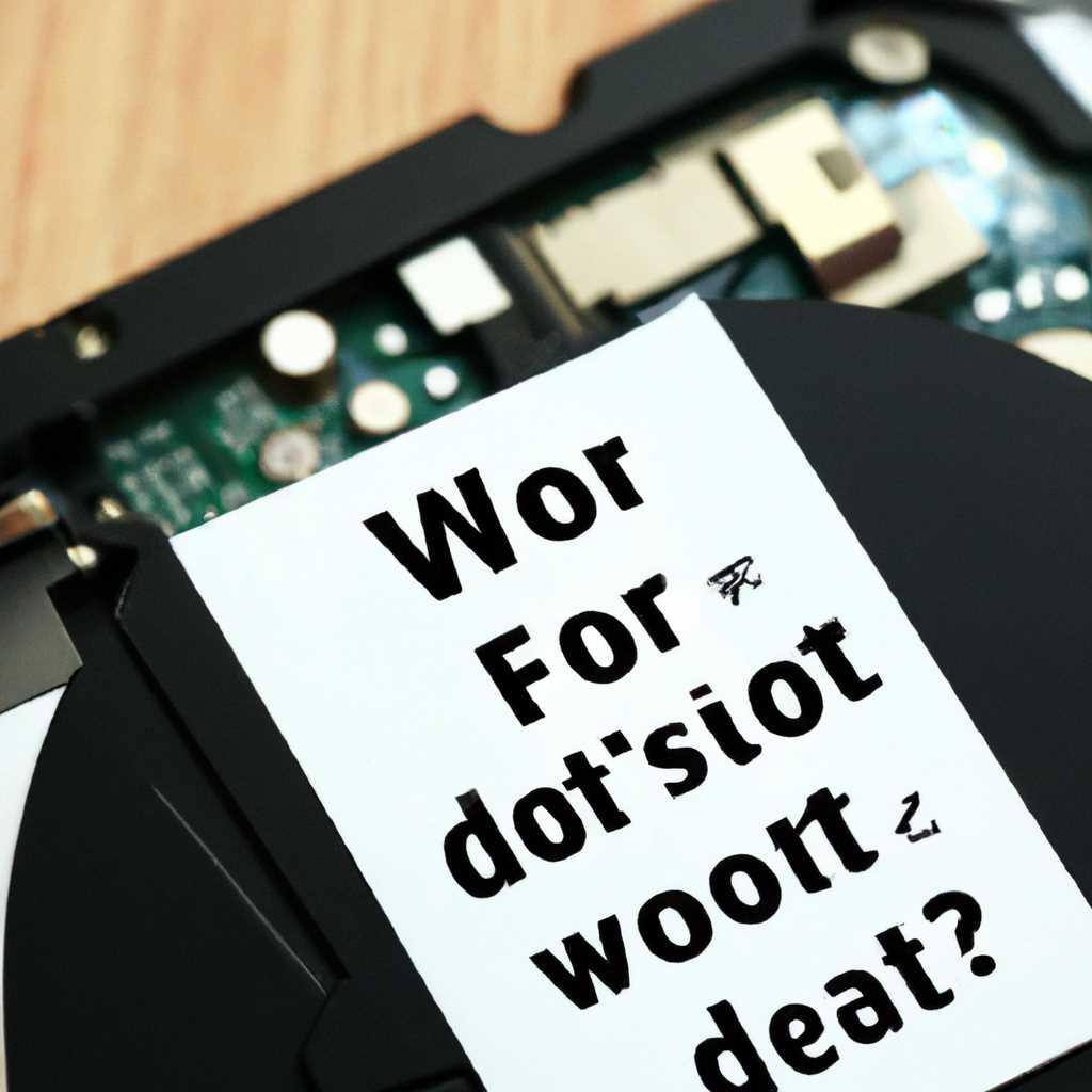 Что делать если SSD не форматируется: причины и способы решения проблемы