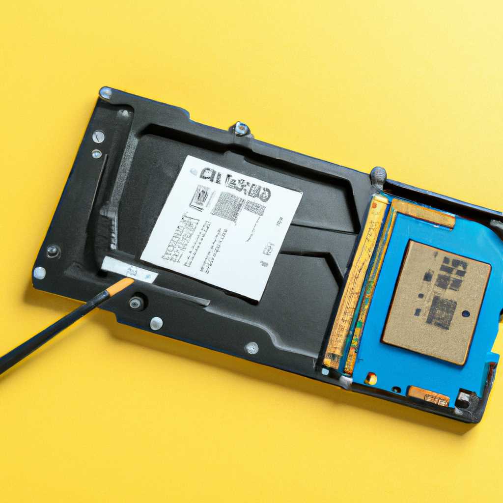 Форматирование SSD перед установкой операционной системы
