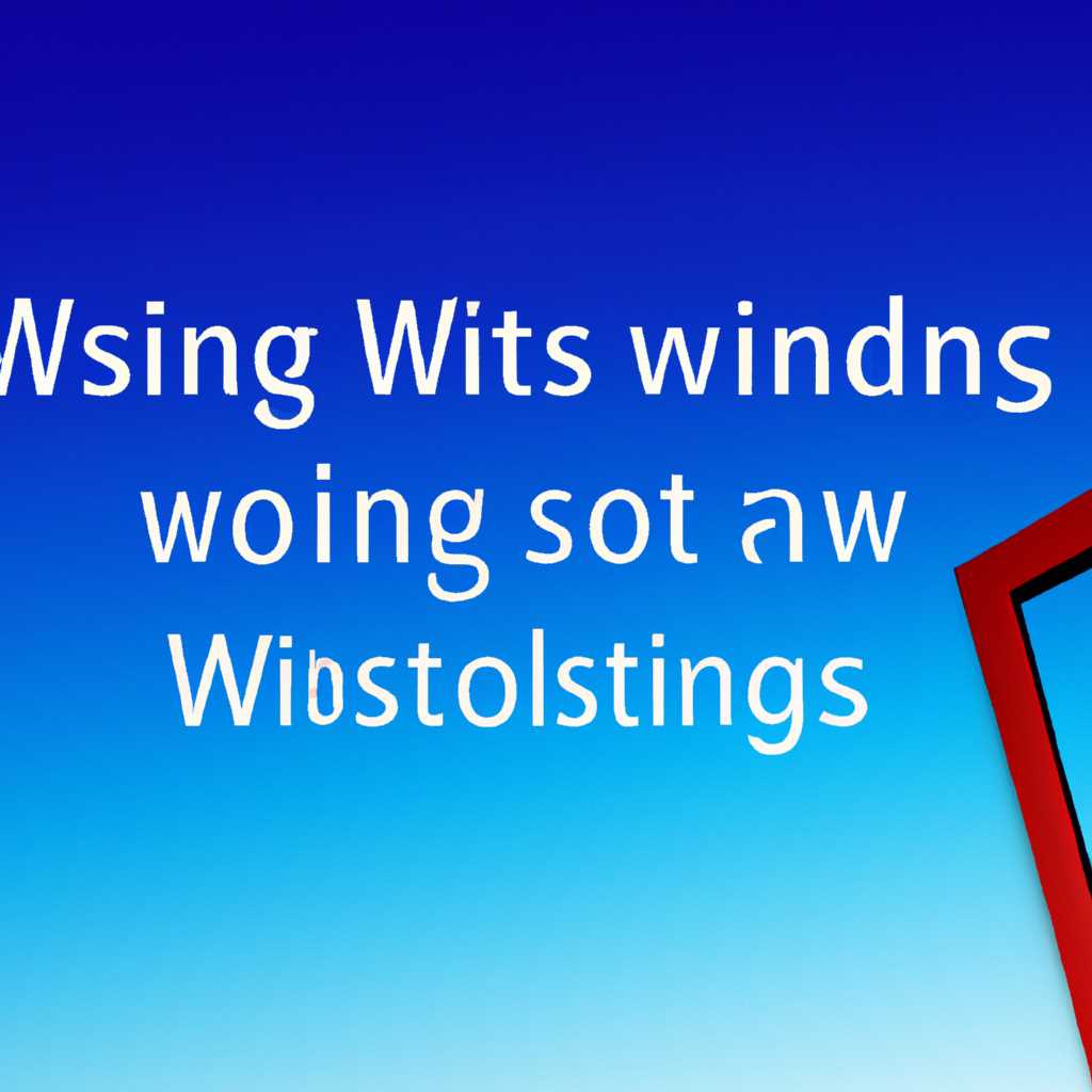 Что делать, если Starting Windows зависает при установке Windows 7