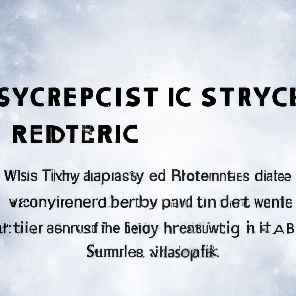 Проблемы с запуском и вылетом игры
