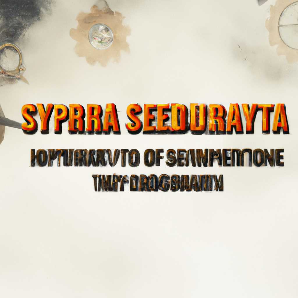 Что делать, если Syberia не запускается и постоянно вылетает - решение проблем с техническими и геймплейными ошибками
