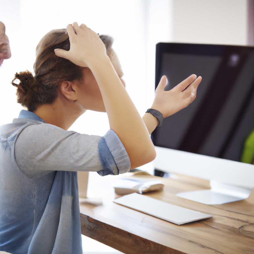 Что делать, если у вас возникли проблемы с доступом к экрану Mac