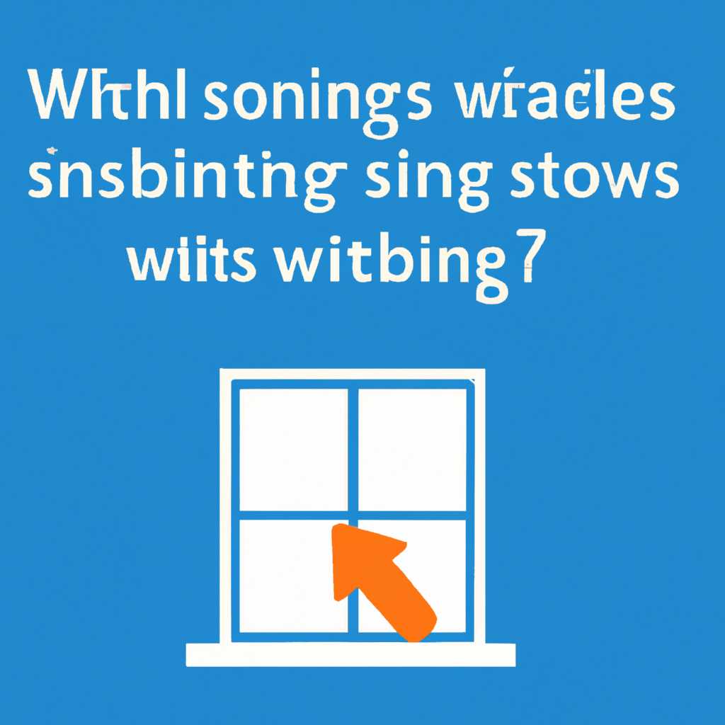 Что делать если установка Windows зависает: 5 полезных советов