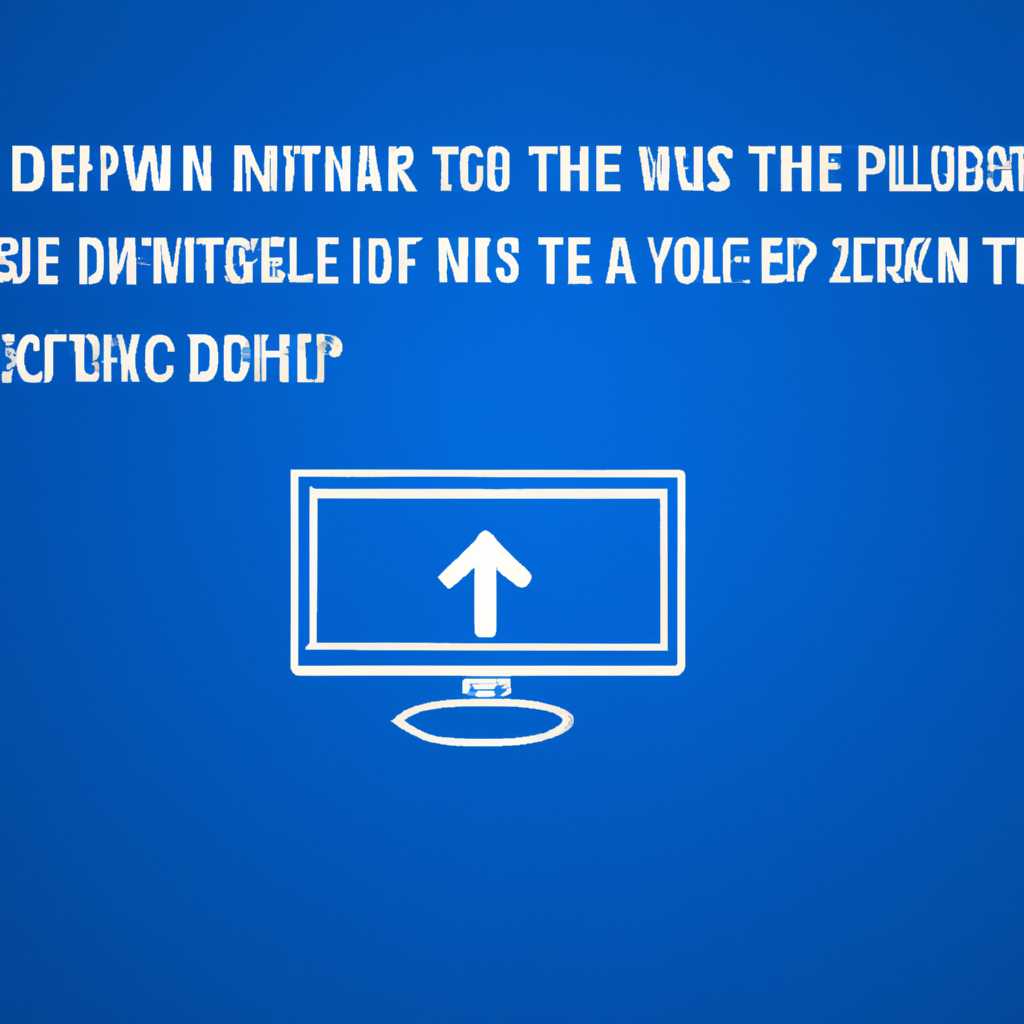 USB-устройство не опознано на Windows 10, что делать с этой ошибкой?