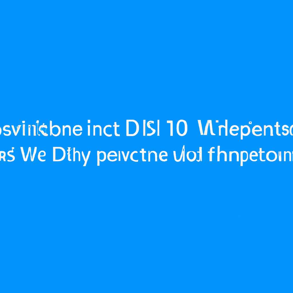 1. Проверьте список совместимых устройств на официальном веб-сайте Microsoft.