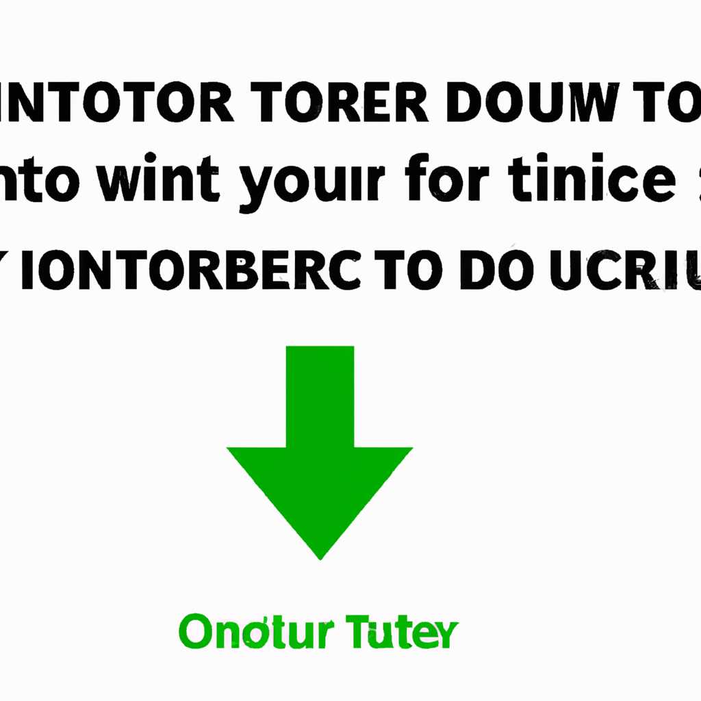Что делать, если uTorrent не устанавливается на компьютер: подробная инструкция