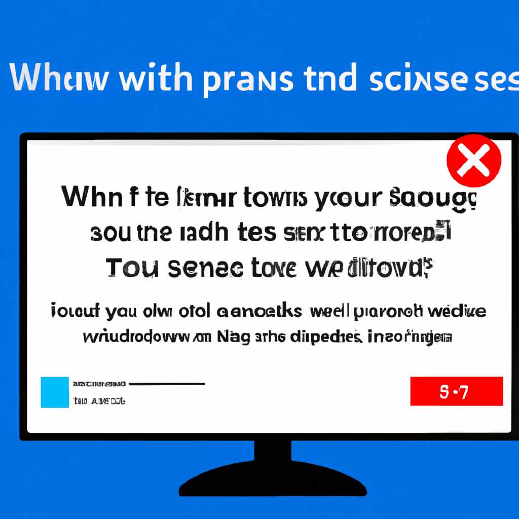 1. Сочетание клавиш Win + Shift + S