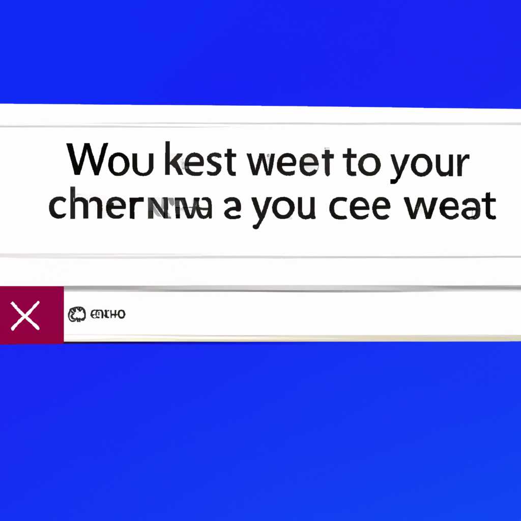 Что делать если в Windows 10 не удается создать скриншот