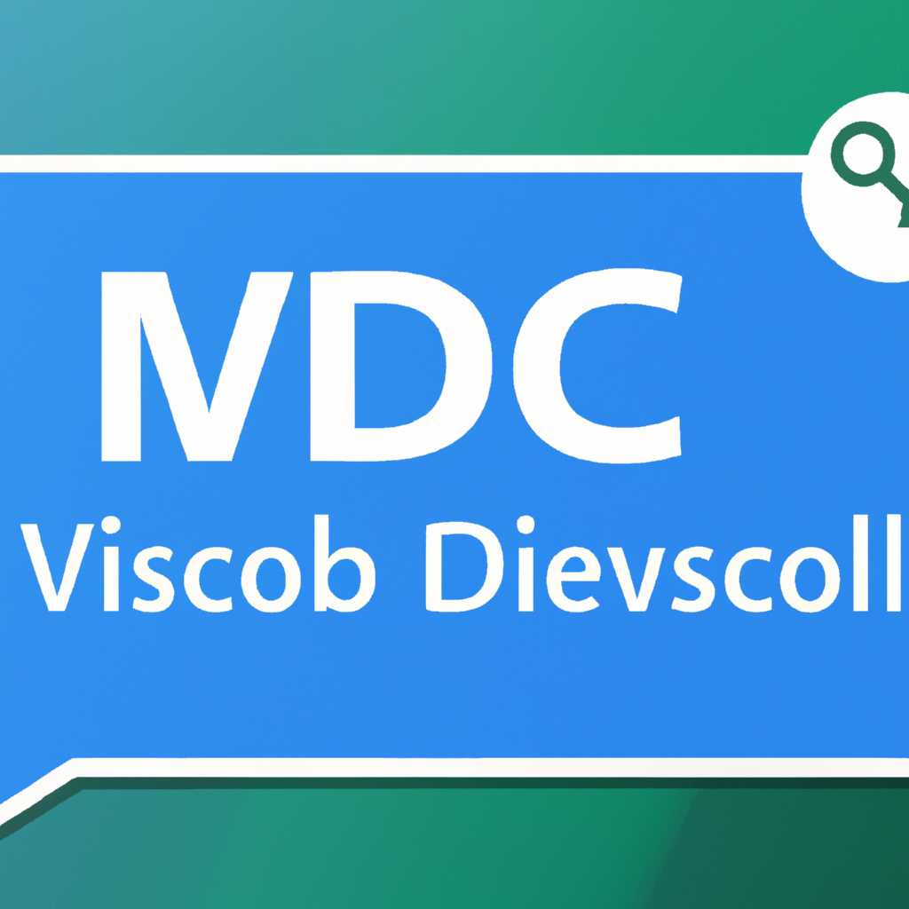 Скачать msvcr100dll msvcp100dll для Windows 10/7/8.1
