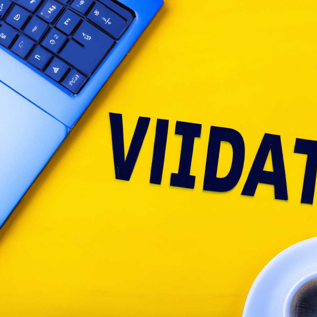 Что делать, если Via Vdeck не запускается?
