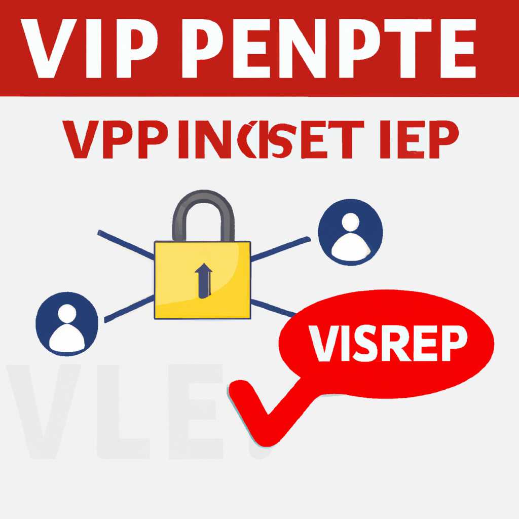 Где найти ViPNet CSP для Windows 10