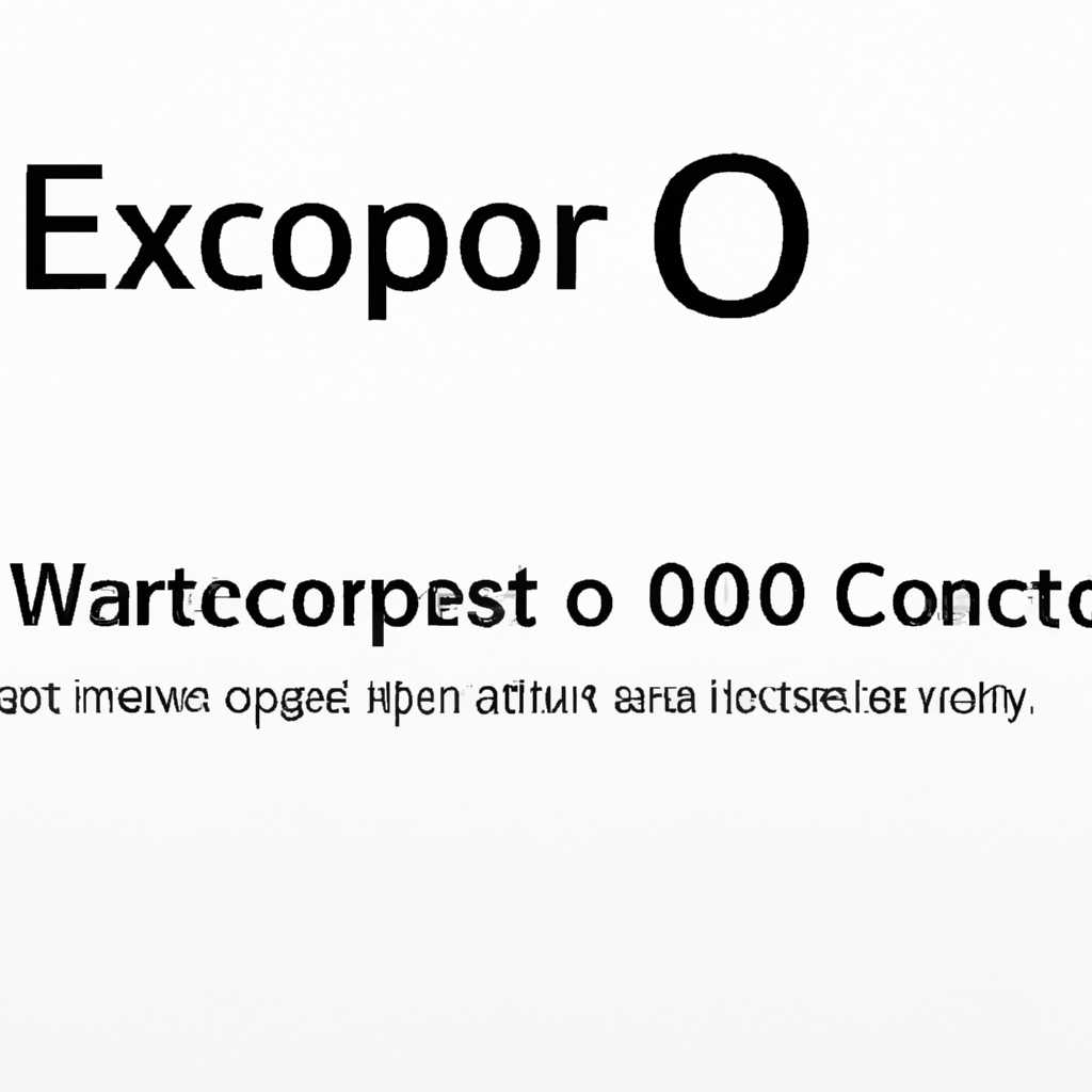 Что делать, если возникает ошибка 0xc000021a в Windows 10
