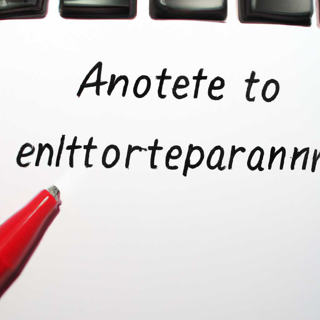 Что делать, если возникает ошибка античита Проблема не запускается не работает
