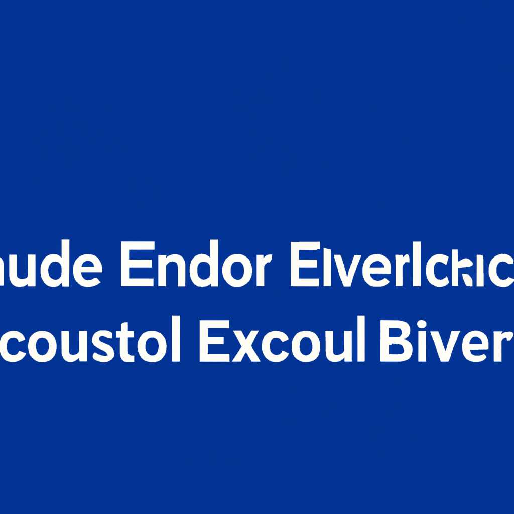 Что делать, если возникла ошибка BUGCODEUSBDRIVER в Windows 10