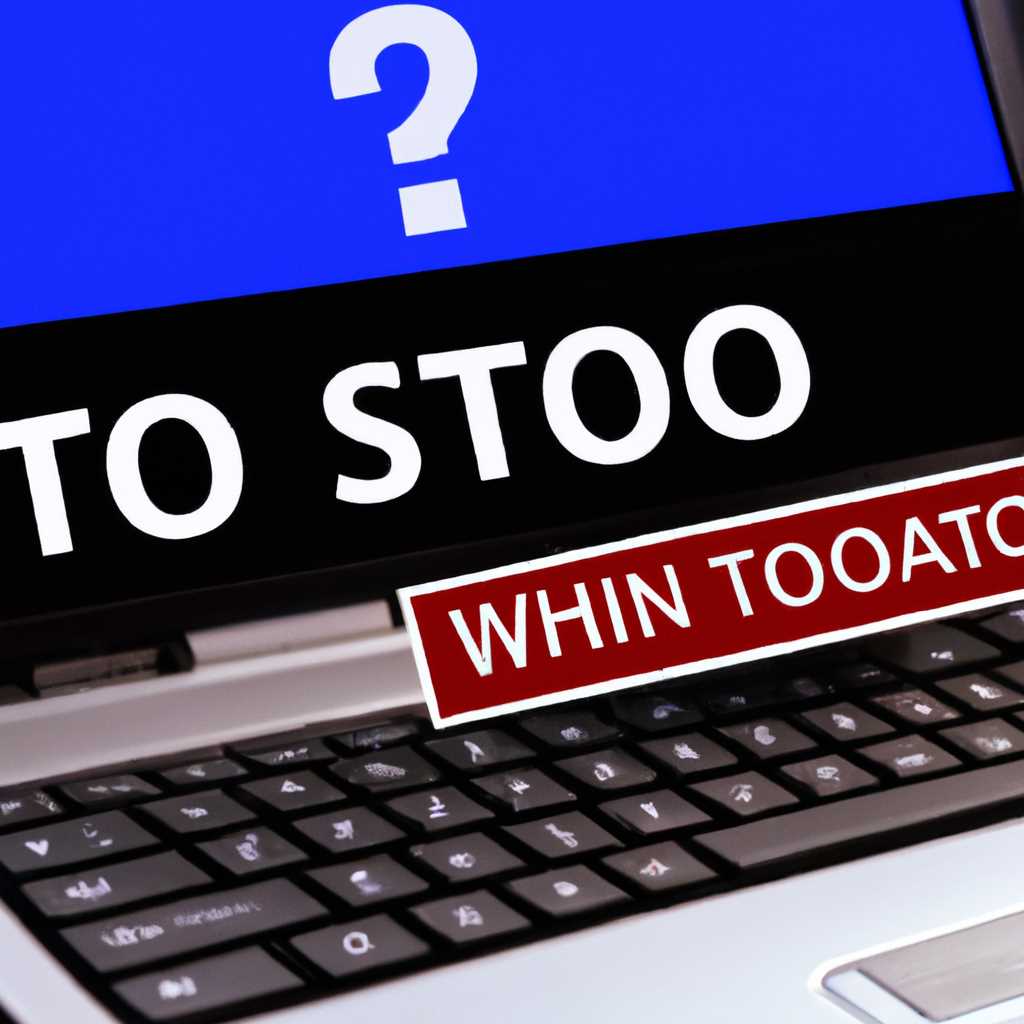 Что делать, если Windows 10 долго загружается: 5 эффективных способов решить проблему