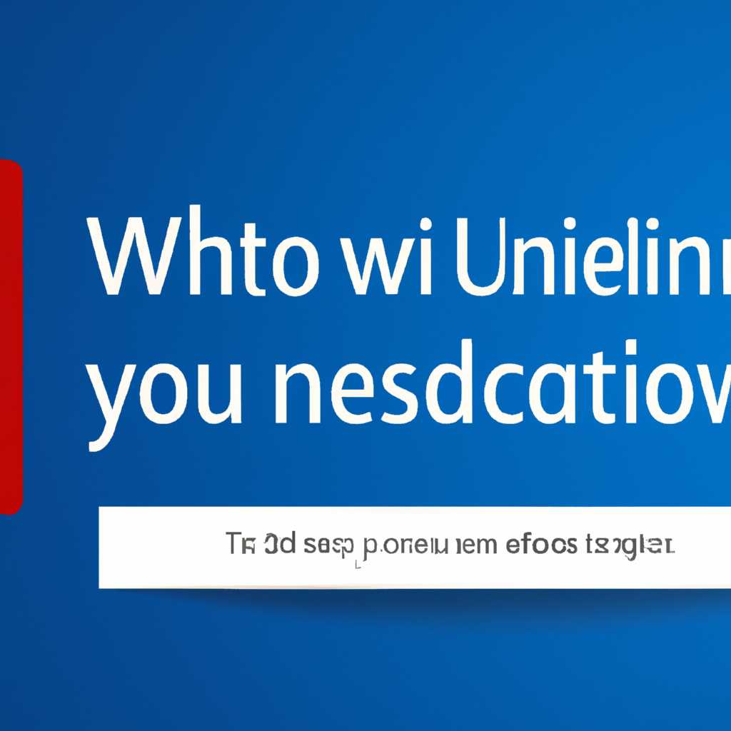 Что делать, если Windows 10 не удалось завершить установку обновлений и отменяет изменения
