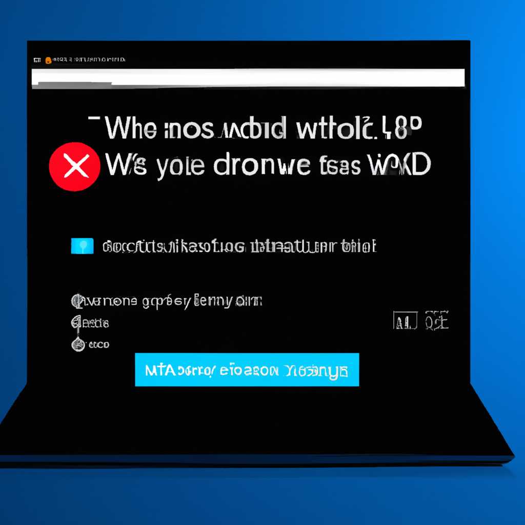 Что делать, если Windows 10 не выходит из спящего режима: решение проблемы