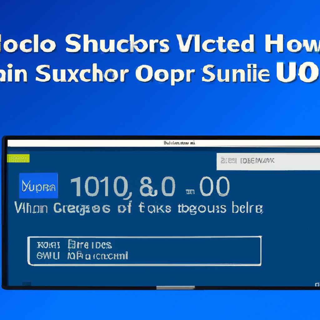 Что делать, если Windows 10 тормозит на Virtualbox: Svchost грузит процессор на 100%