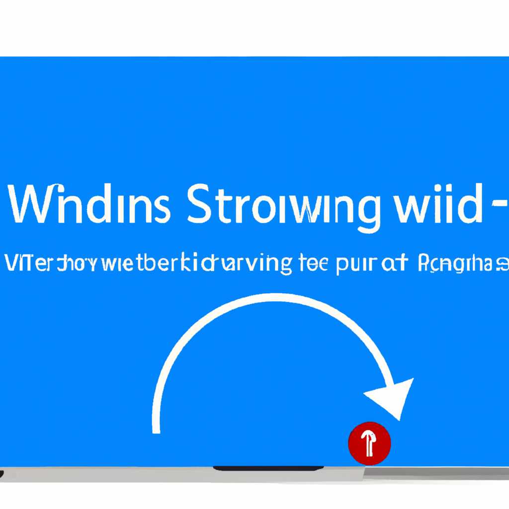 Что делать, если Windows 10 зависает и перестает реагировать?