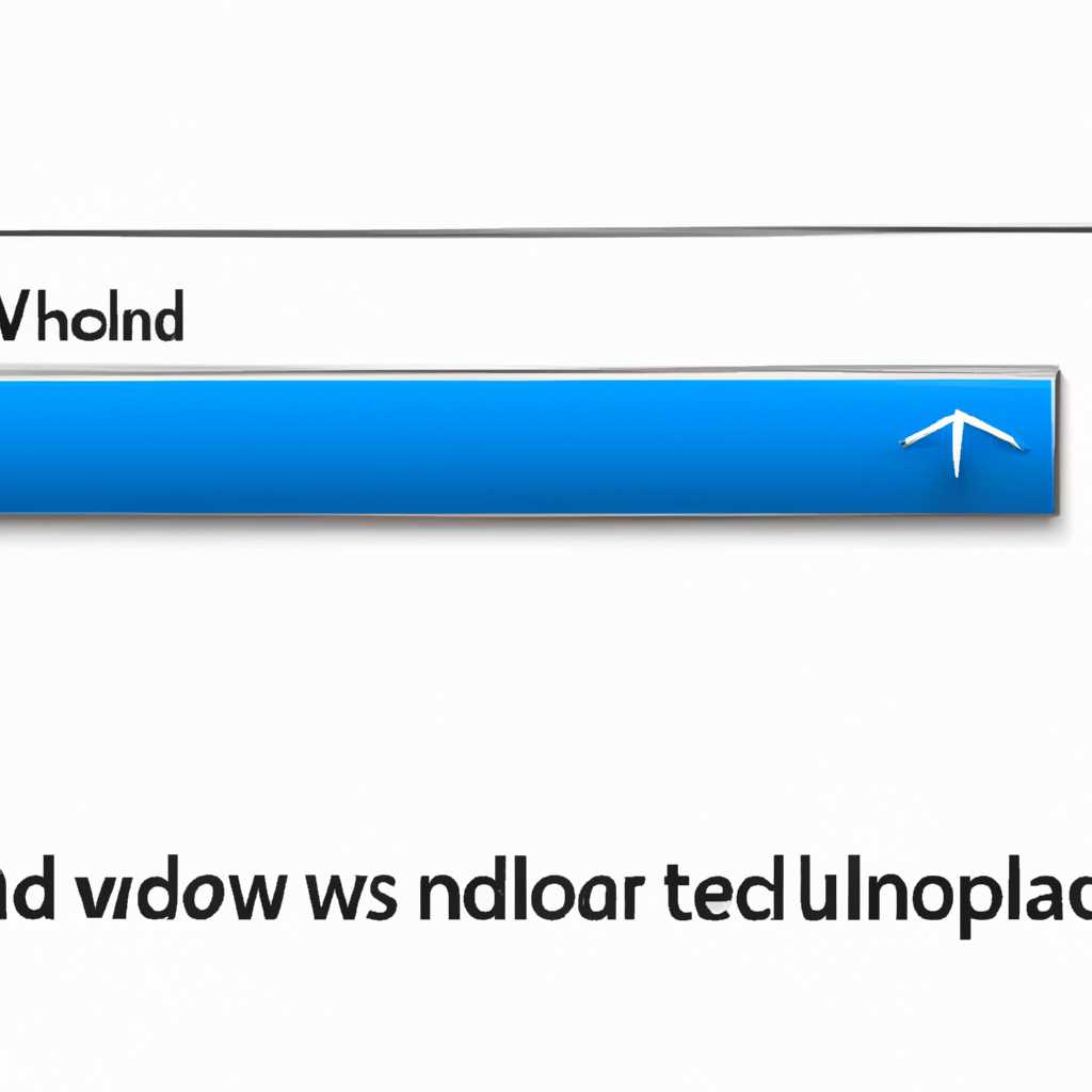 Установка RSAT
