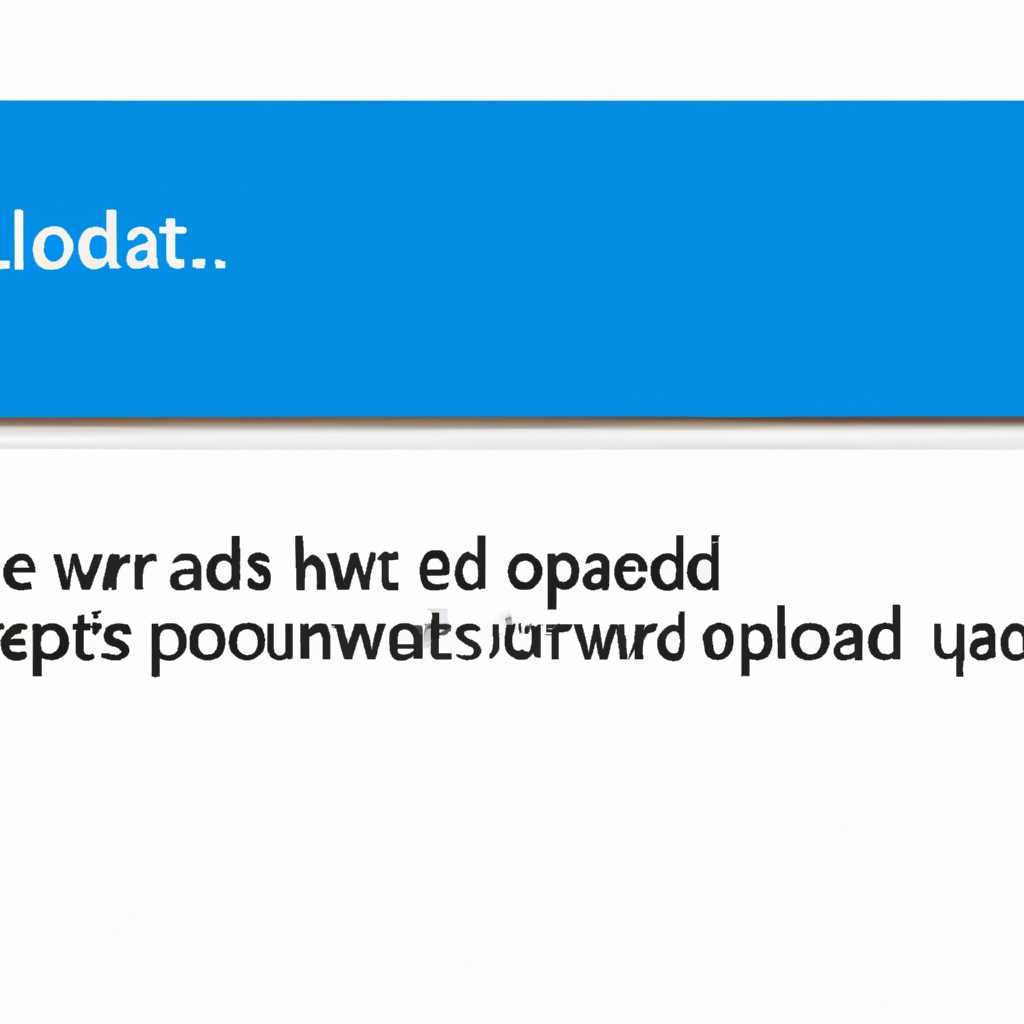 Что делать, если Windows не загружается после установки обновлений?