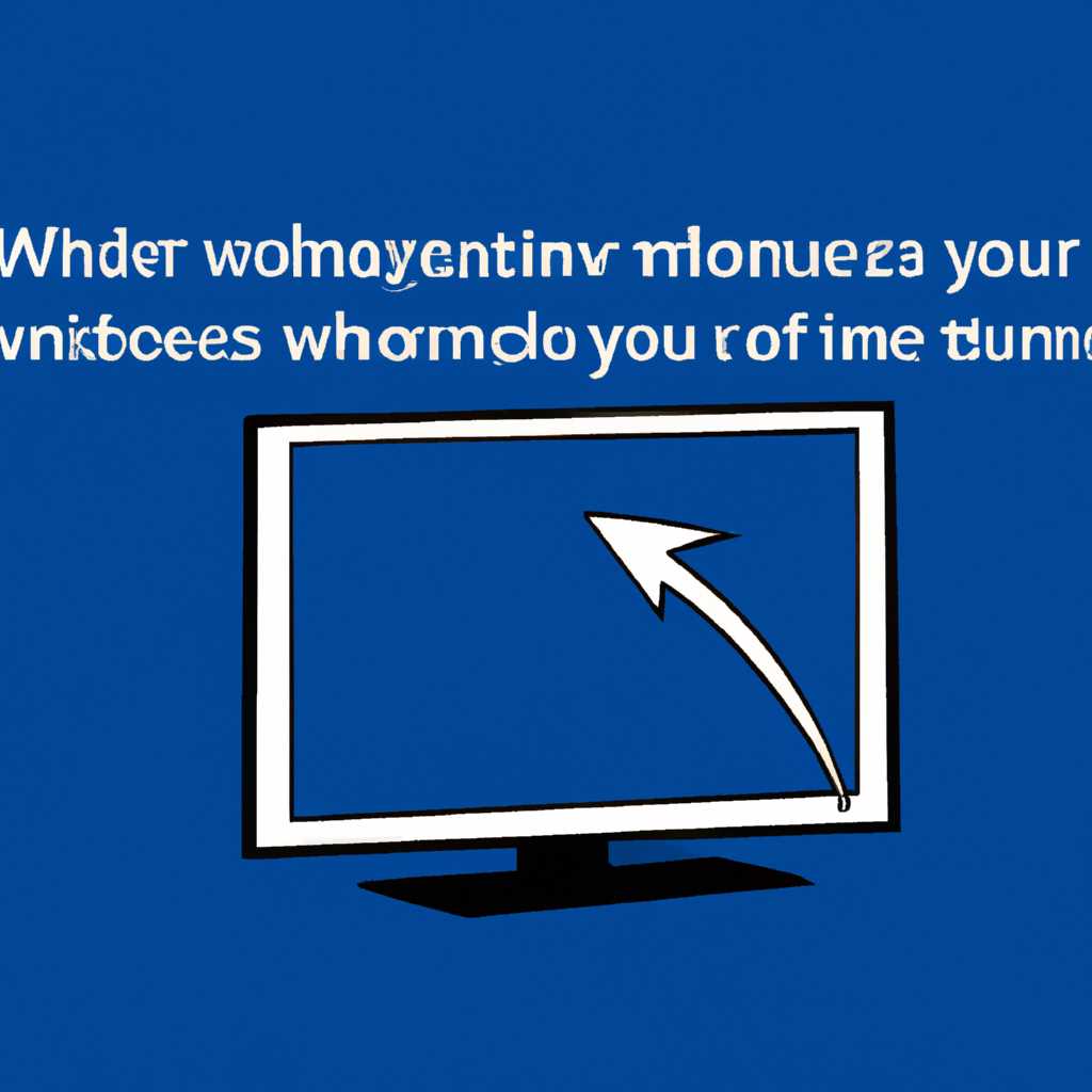 Что делать, когда долго висит Подготовка Windows не выключайте компьютер