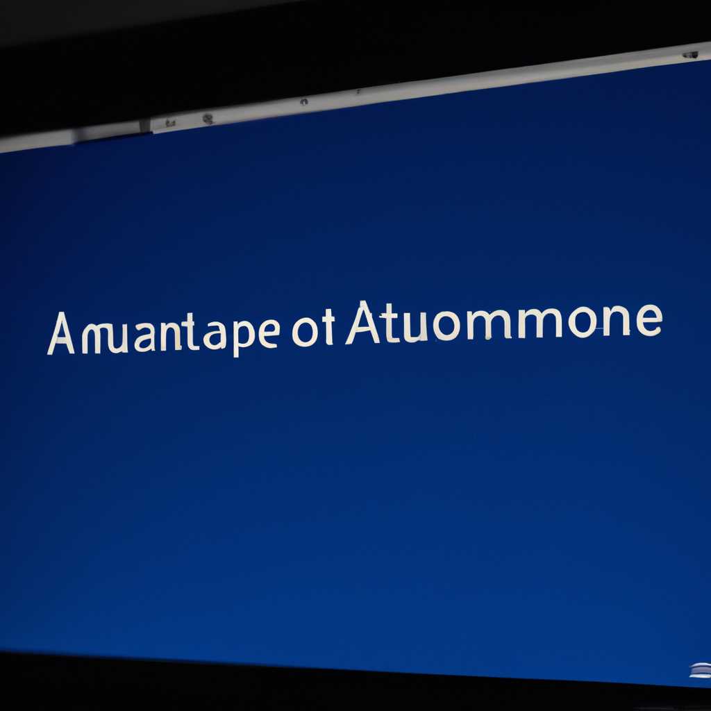 Что делать, когда появляется сообщение Preparing automatic repair