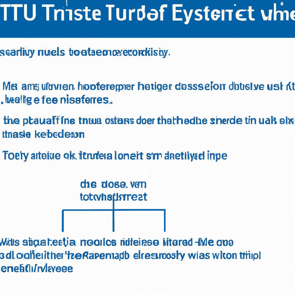 Что делать при ошибке “Untrusted system file C\Windows\System32\…”: подробное руководство