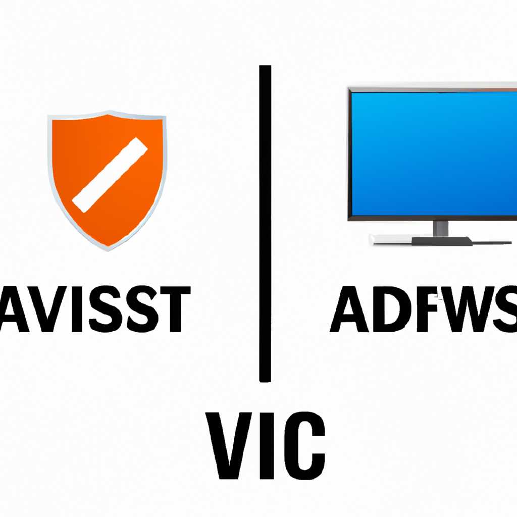 Преимущества и недостатки Avast и Защитника Windows