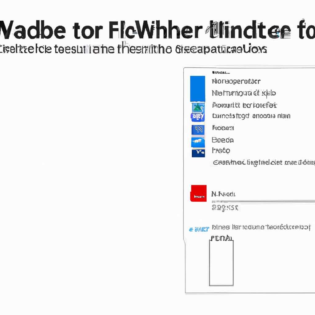 Что можно удалить из папки Windows в Windows 10: полезный гайд