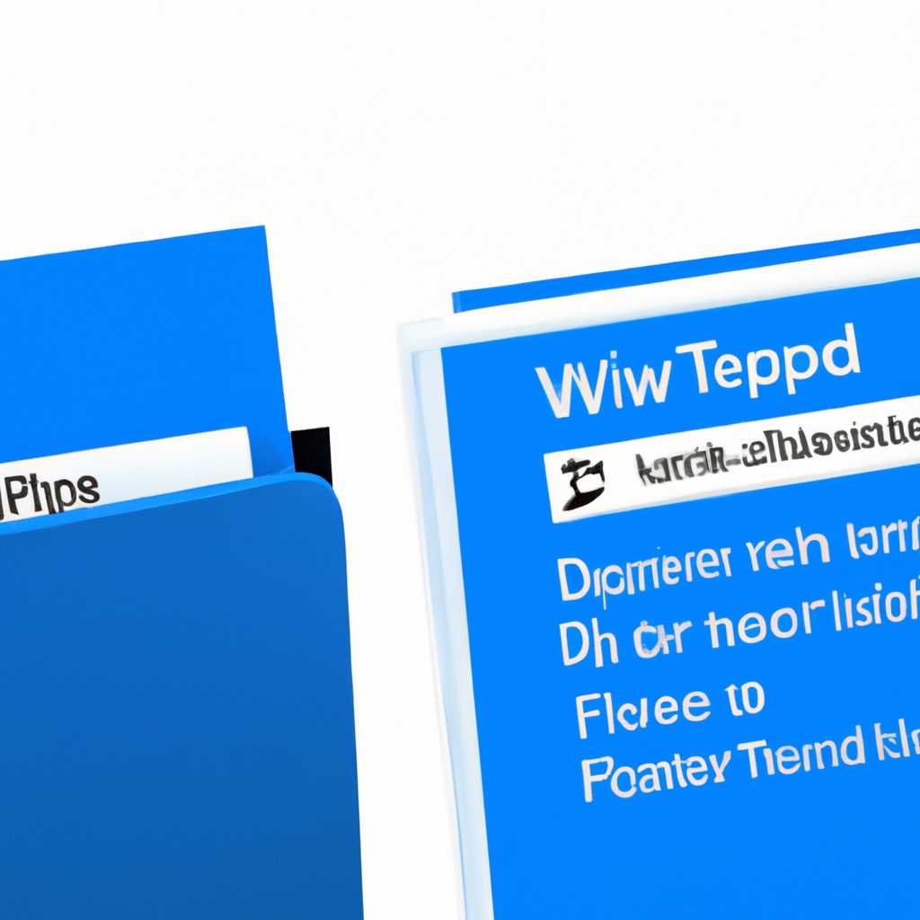 Что можно удалить из папки Windows в Windows 10: советы и рекомендации