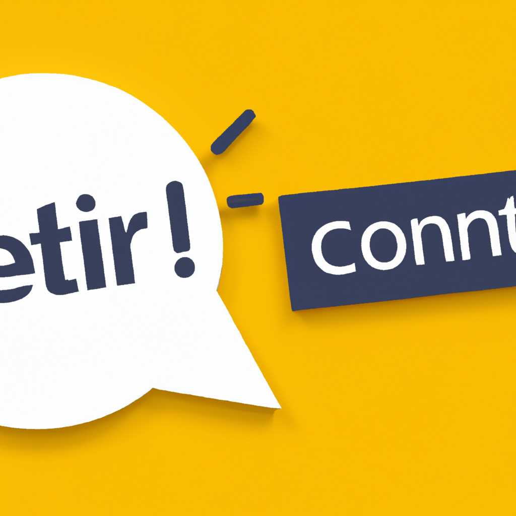 Connection Management Improvements