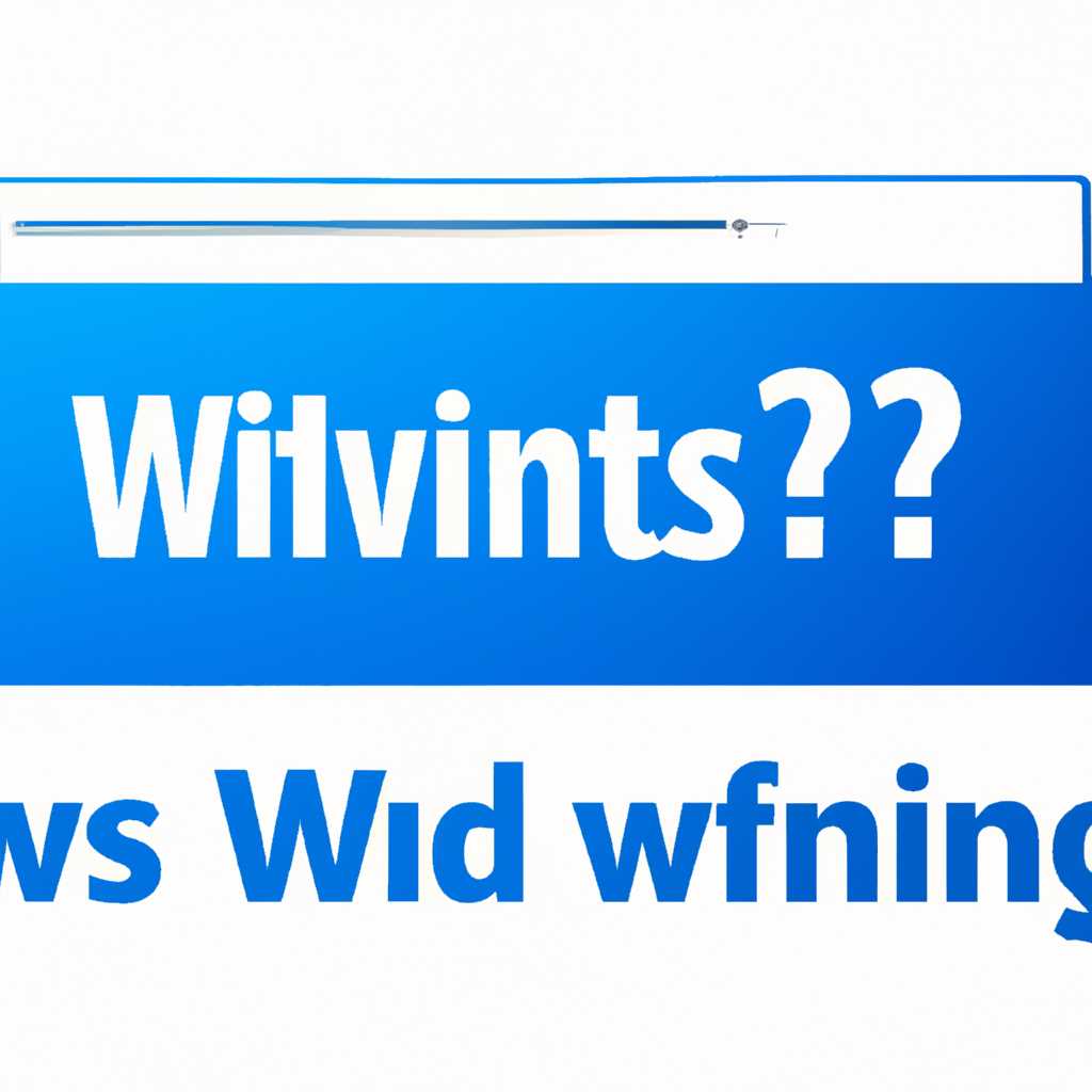 Что произойдет, если не активировать Windows 10?