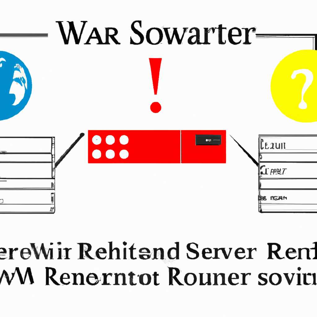 Легальный метод лицензирования Windows Server 2012