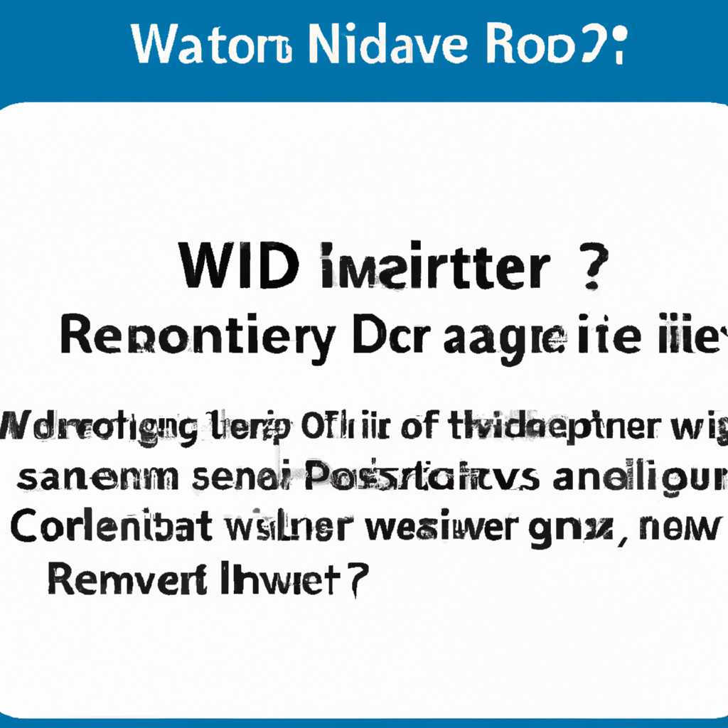 Что произойдет, если не активировать Windows Server 2012 R2 Standard?