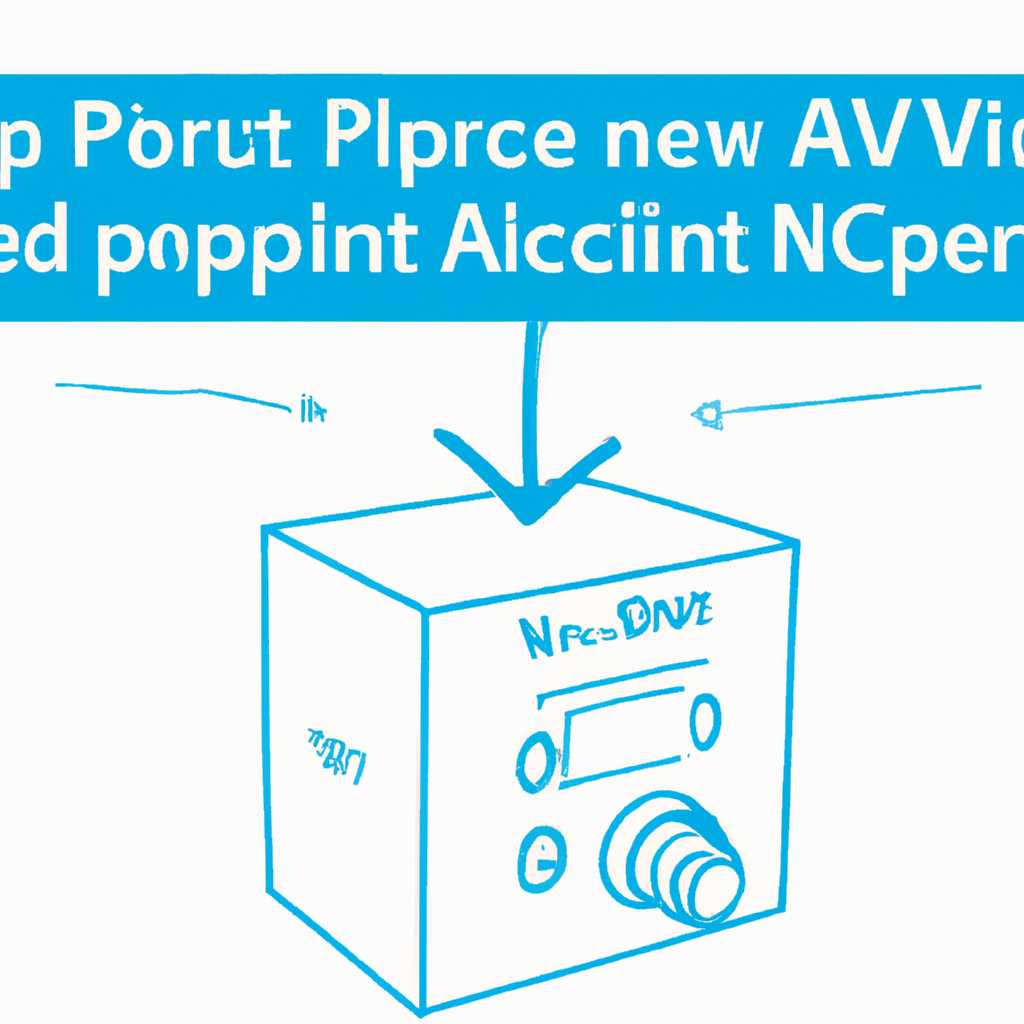 Что такое ACPI VEN INT DEV 3453 и как его настроить