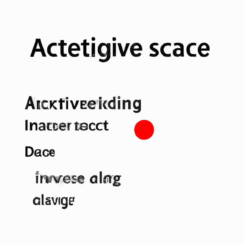 Как включить ActiveX в Яндекс браузере