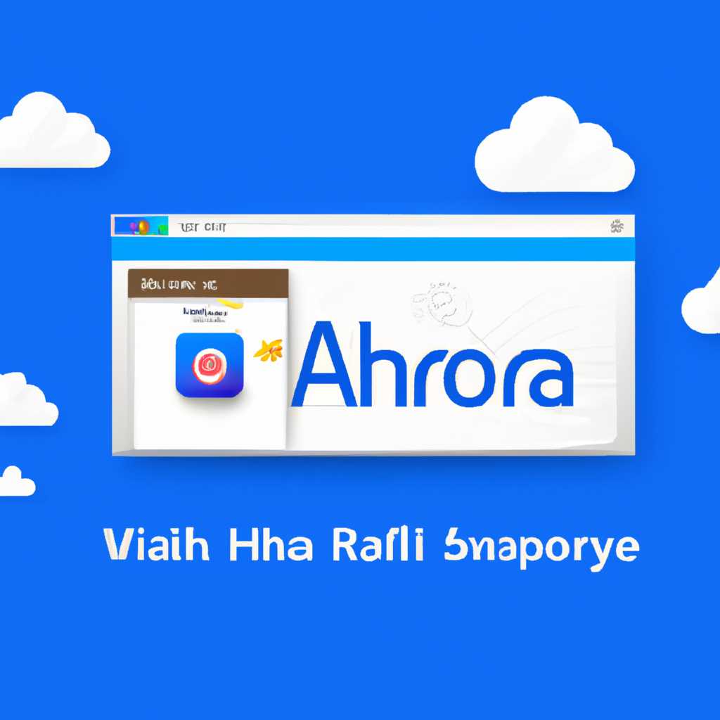 Установка Airoha app на Windows 10