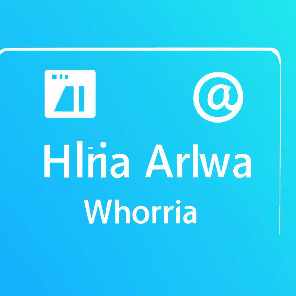 Что такое Airoha app и как ее установить на Windows 10