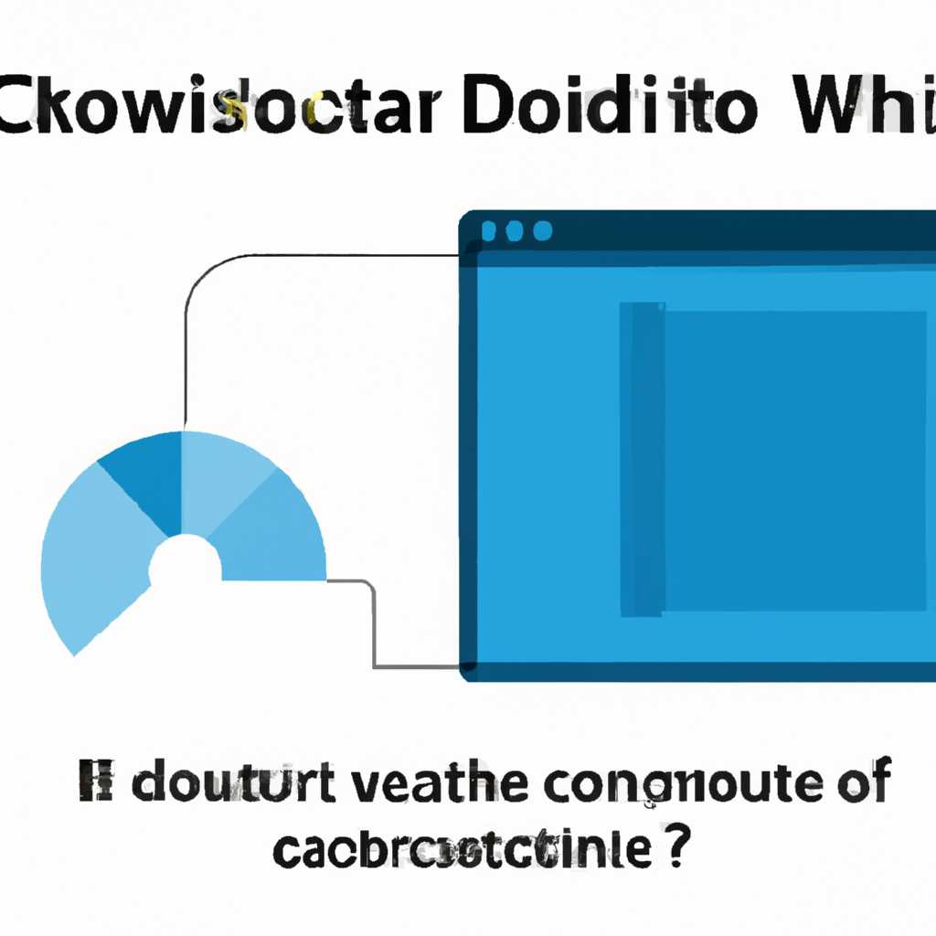 Использование CDO для анализа климатических данных