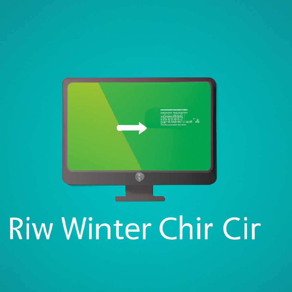 Что такое Citrix Receiver и как им пользоваться: полное руководство