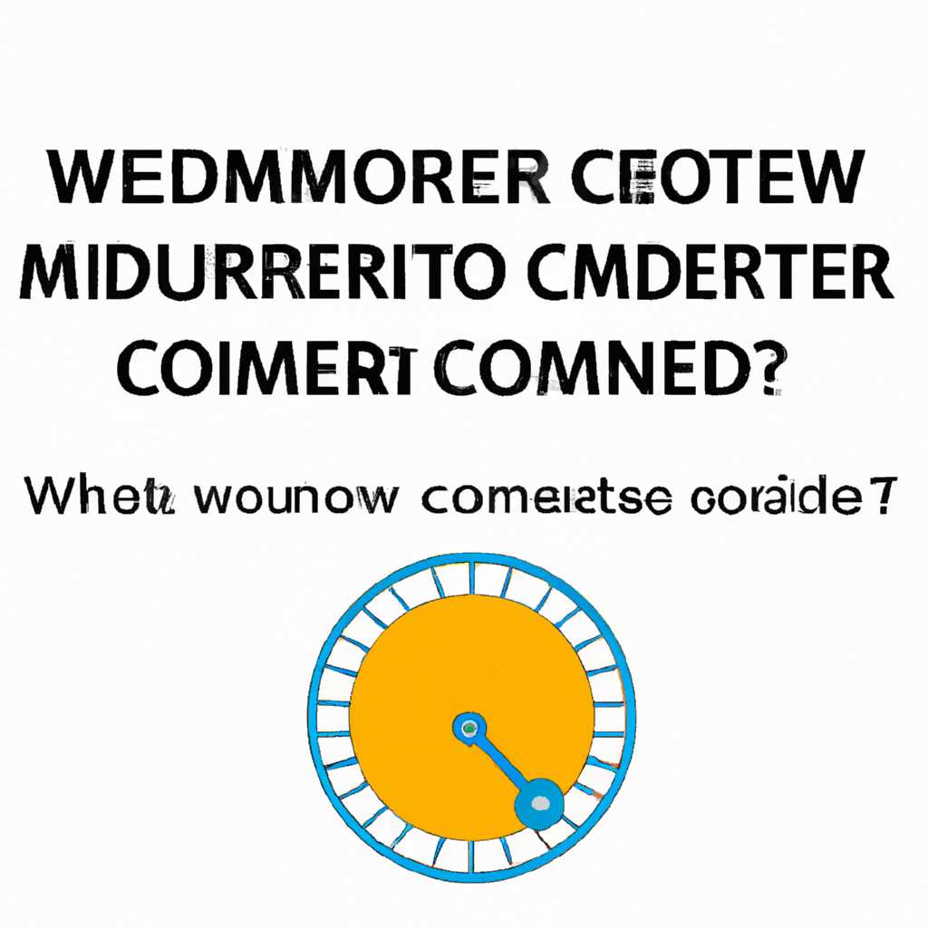 Что такое Codemeter для Windows: подробная информация