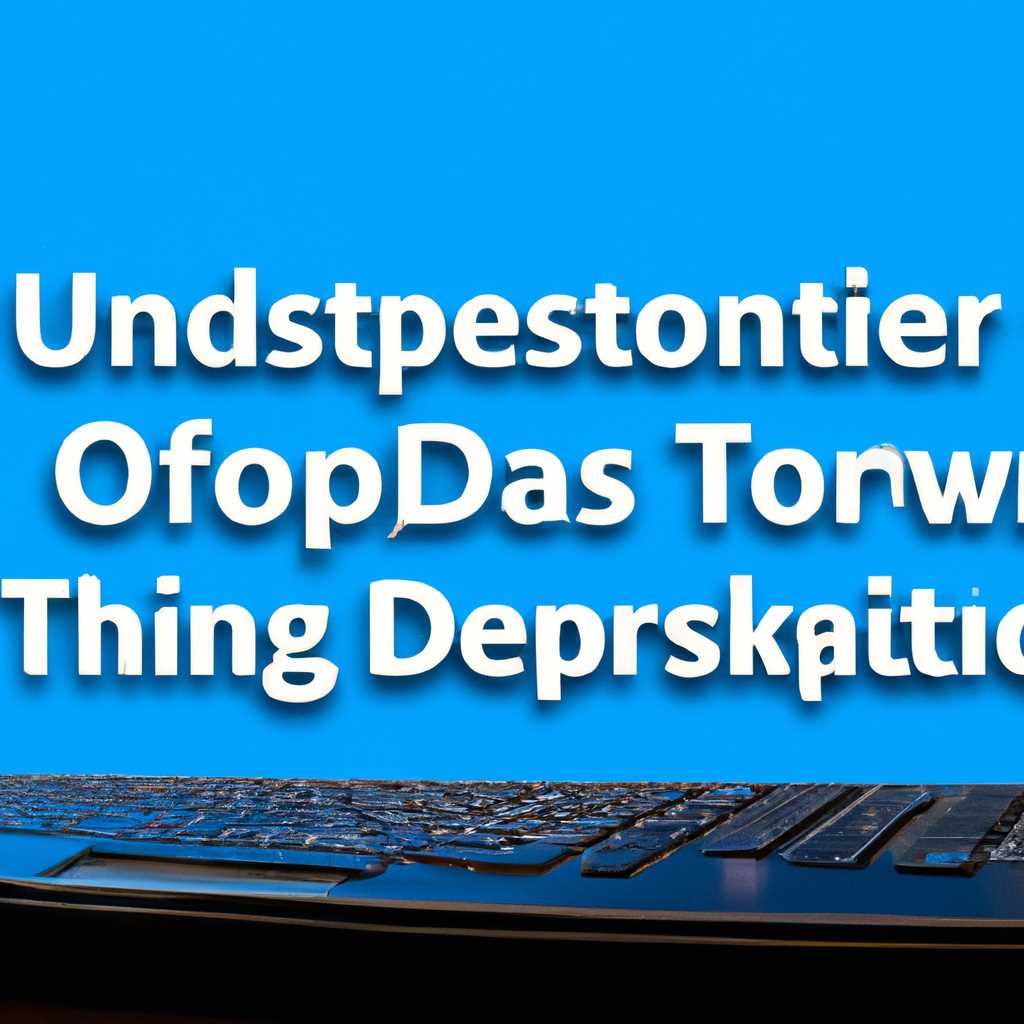 Установка приложений с помощью Desktop App Installer