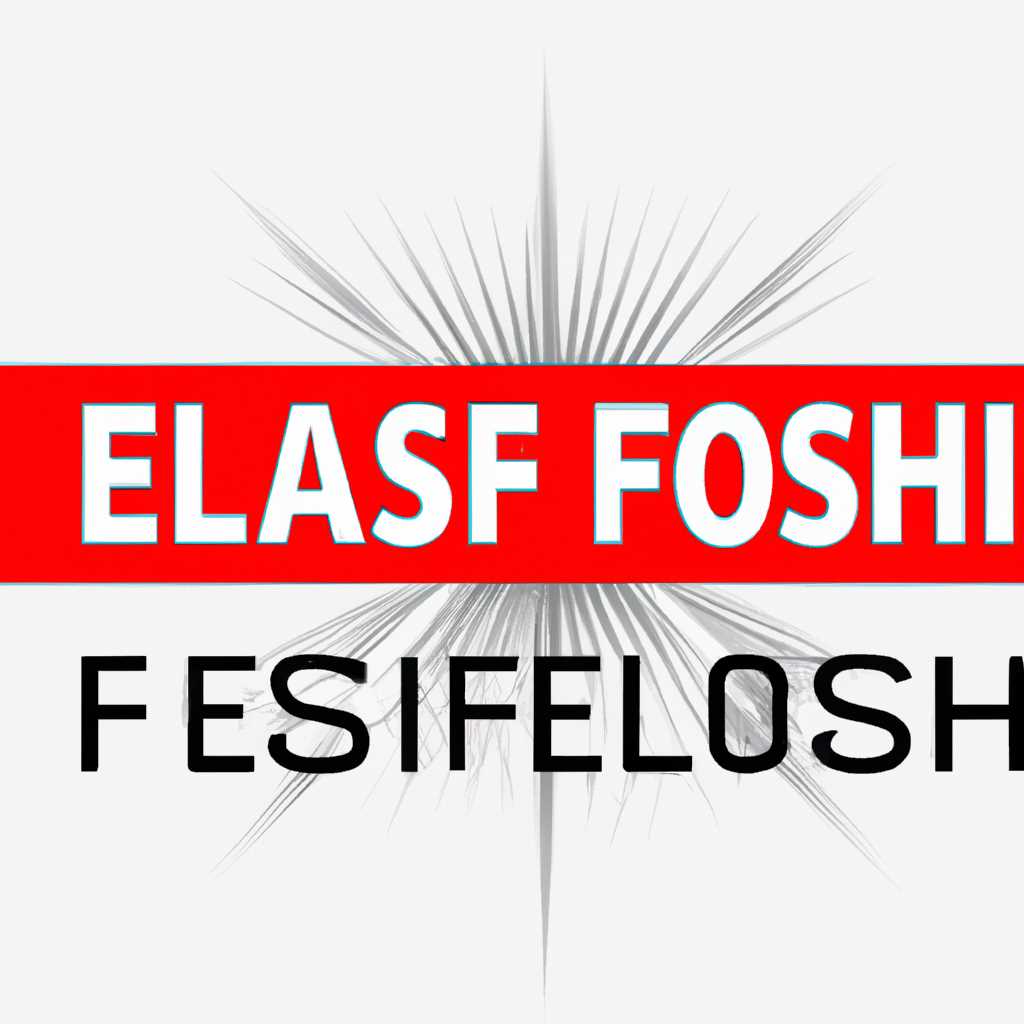 Что такое Efiflashexe: безопасный инструмент или вирус? Как удалить или исправить проблему