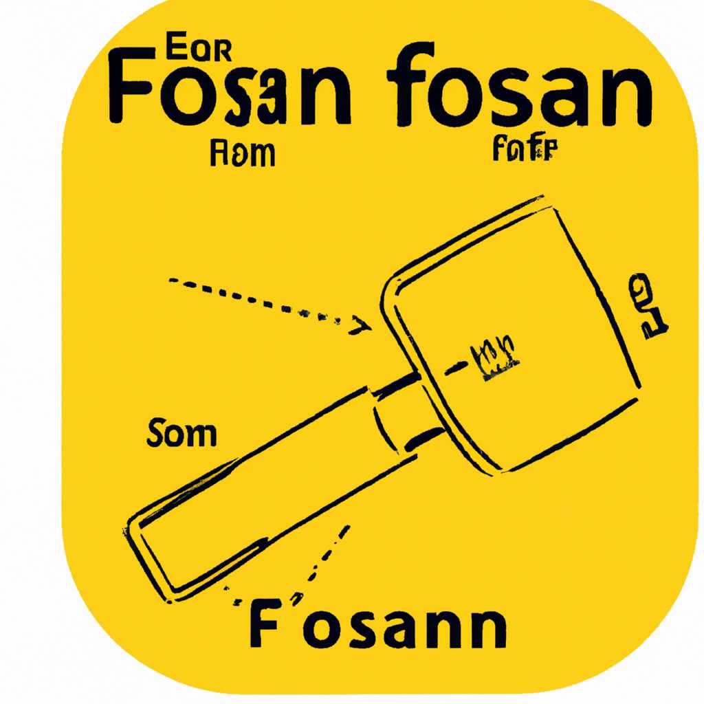 Скачать и установить FORScan